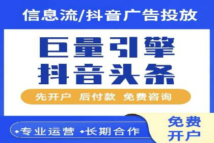 SEM竞价案例教学，实战经验分享