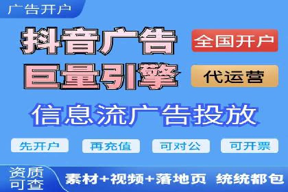 微信信息流算法揭秘与优化