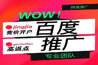 信息流广告优化策略：实战案例分享