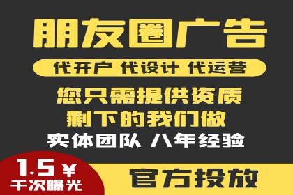 百度推广与SEO结合案例：提升网站排名的技巧
