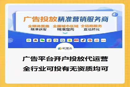 推广竞价策略解析：成功案例分享